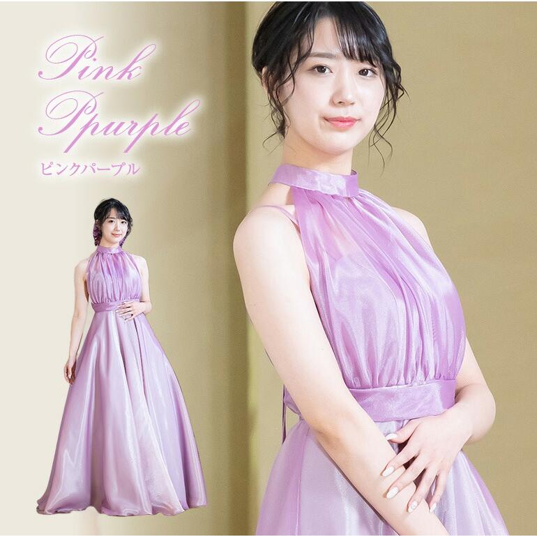 ロングドレス 演奏会 演奏会用ドレス 白 黒 カラードレス ロングドレス 演奏会 演奏会用ドレス 白 黒 カラードレス