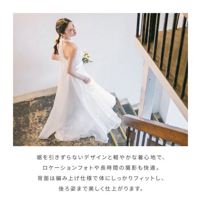 ウエディングドレス 花嫁 白 アメリカンスリーブ ノースリーブ 