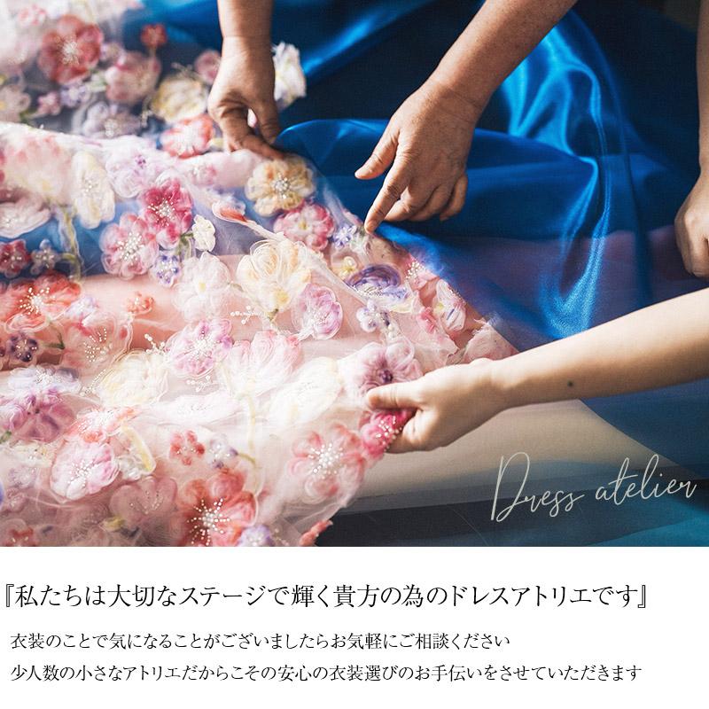 演奏会 ロングドレス 演奏会用ドレス 薔薇刺繍 ノースリーブ フラワー