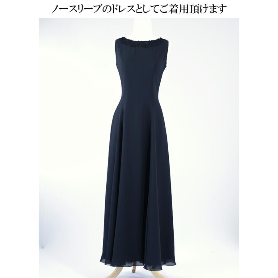 ロングドレス マザーズドレス 母親 結婚式 演奏会用ドレス ロングドレス マザーズドレス 母親 結婚式 演奏会用ドレス