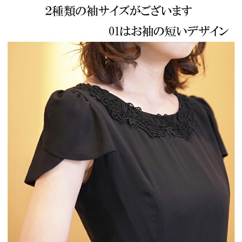 ロングドレス マザーズドレス 母親 結婚式 演奏会用ドレス ロングドレス マザーズドレス 母親 結婚式 演奏会用ドレス