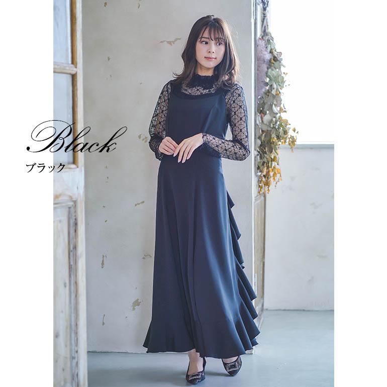 タグ付き emotional dress ロングドレスワンピース発表会演奏会 タグ付き emotional dress ロングドレスワンピース発表会演奏会
