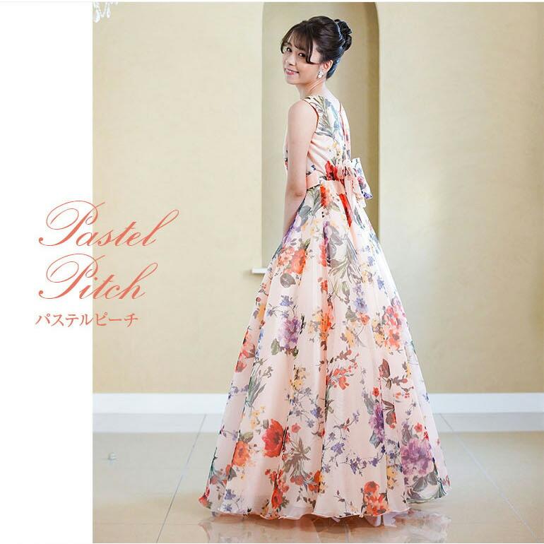 【即日発送】puiフラワーロングドレス ロングドレス 演奏会用ドレス 演奏会 花柄プリント フラワー ドレス