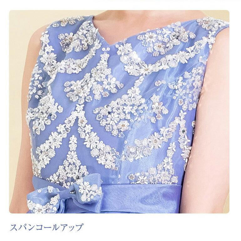 ロングドレス カラードレス 演奏会 スパンコール 刺繍 ドレス