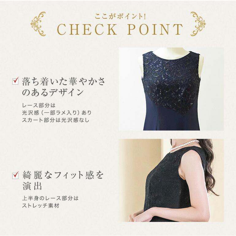 マザーズドレス 結婚式 母親 ドレス 親族 フォーマルドレス 50代 セットアップ ロングドレス ワンピース 体型カバー 着痩せ 30代 40代 op3650の画像