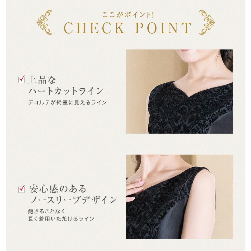 マザーズドレス 結婚式 ロングドレス ワンピース ミモレ