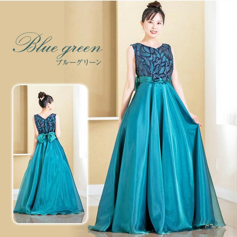 演奏会用ドレス 演奏会 ピアノ 発表会 ドレス 中学生 高校生 大人