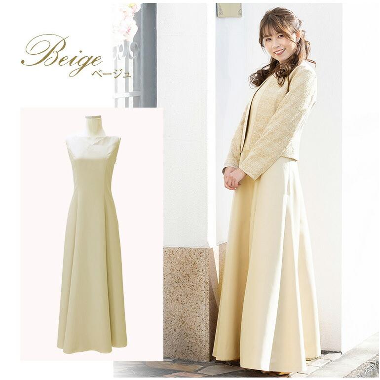 マザーズドレス　結婚式 mother's dress 結婚式の新郎新婦のお母様向けドレス