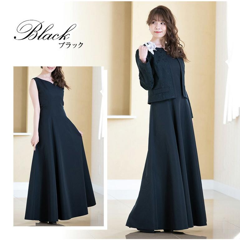 イギンジブリーヌ　結婚式　マザーズドレス　シャンタン　アフタヌーンドレス □イギンジブリーヌ□マザーズドレス シャンタン アフタヌーン