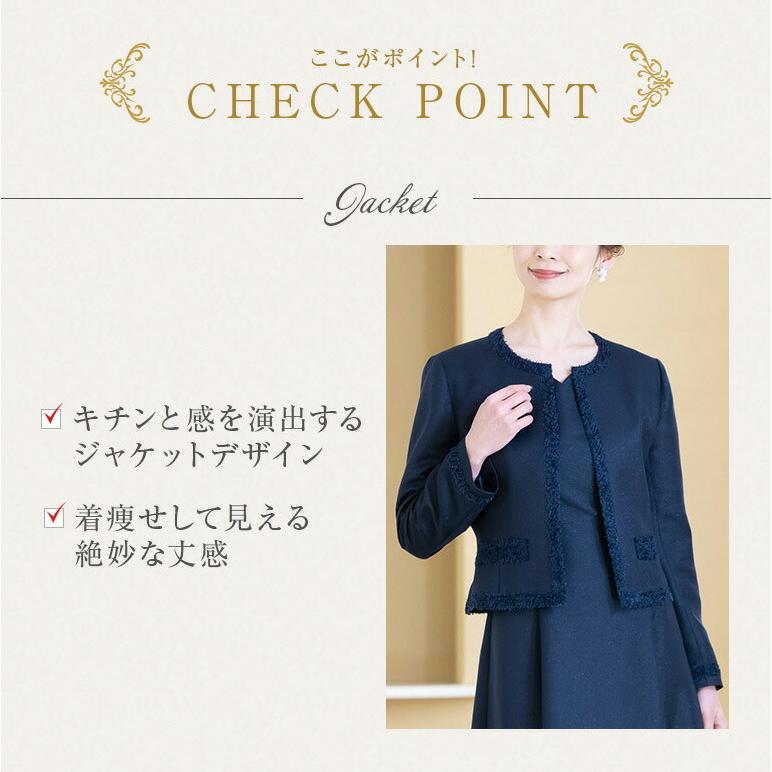 マザードレス 結婚式 親族 正礼装 母親 セットアップ ドレス マザーズドレス ジャケット ロングドレス ワンピース フォーマル op3716-816の画像
