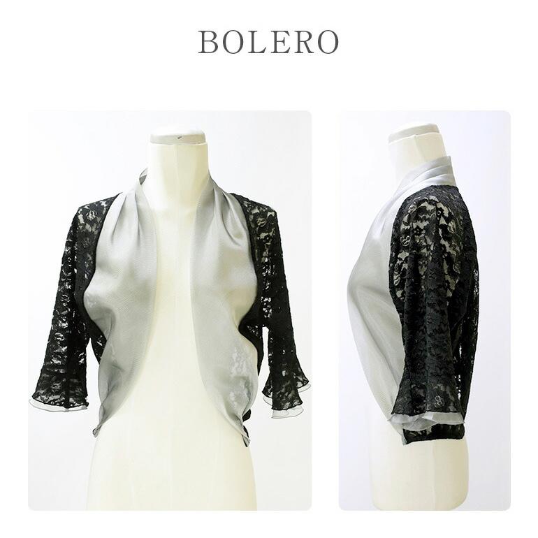 結婚式 母親 ドレス セットアップ ロングドレス ワンピース ボレロ フォーマルドレス 親族 体型カバー op3717-818の画像