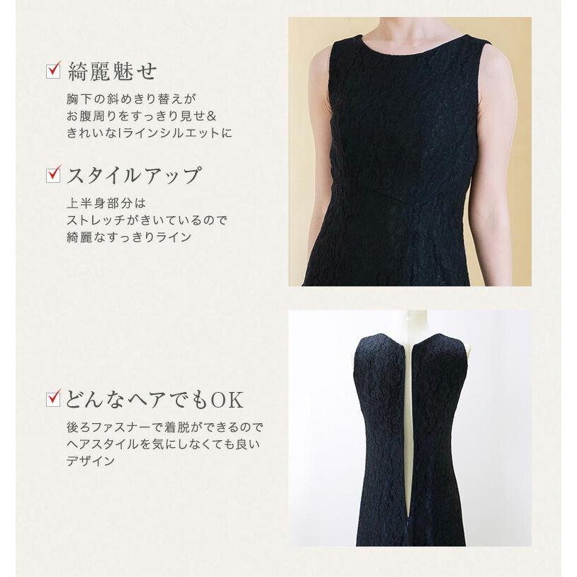 結婚式 母親 ドレス セットアップ ロングドレス ワンピース ボレロ フォーマルドレス 親族 体型カバー op3717-818の画像