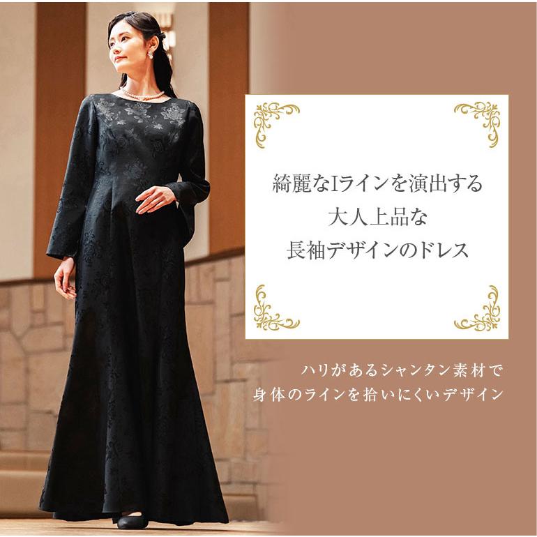 マザーズドレス 正礼装 母親 結婚式 花嫁 薔薇柄シャンタン マーメイド