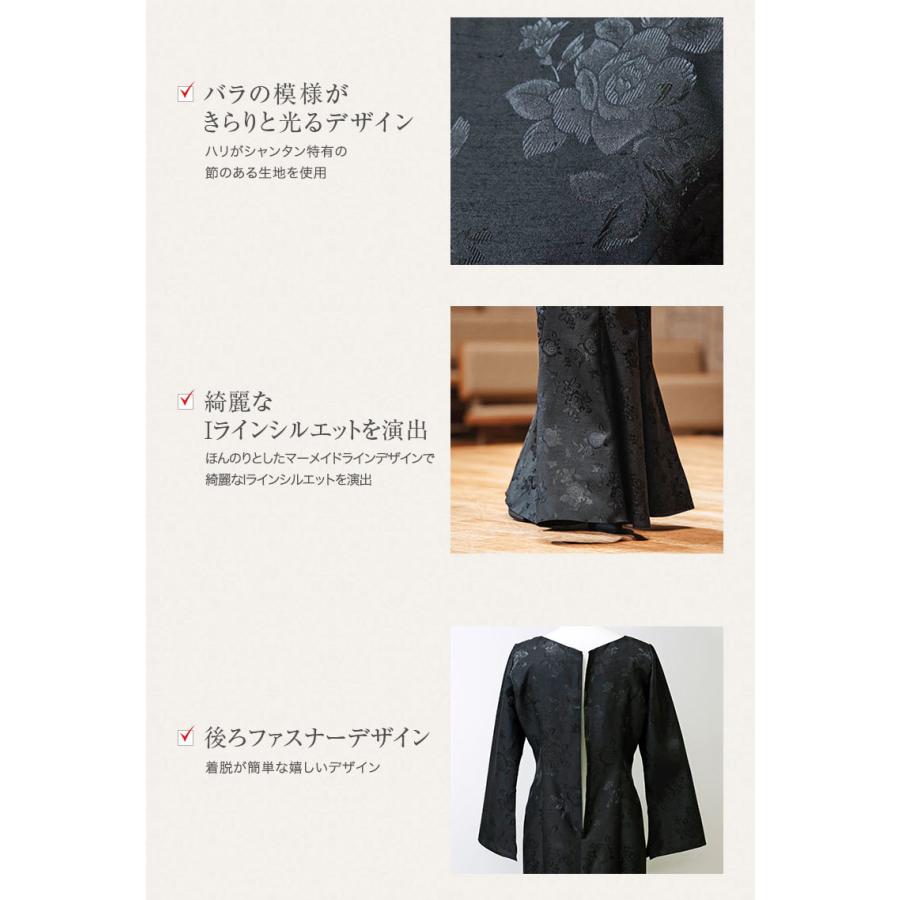 IGIN ZIBELINE　マザーズドレス　11号　ビーズ刺繍　シャンタン素材 IGIN ZIBELINE マザーズドレス 11号 ビーズ刺繍 シャンタン素材 2025年