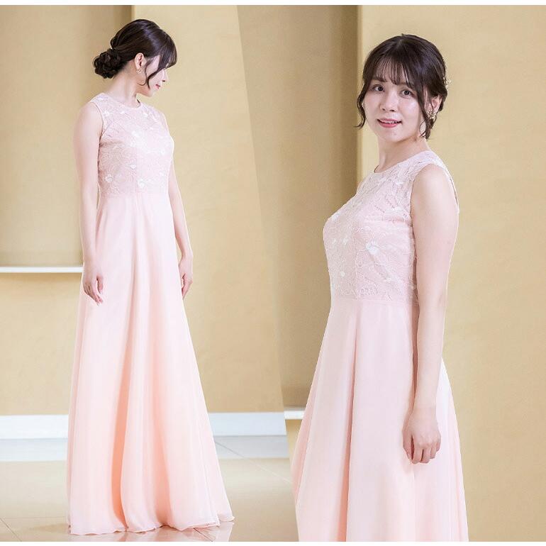 ロングドレス 演奏会 フォーマル レース ジョーゼット ドレス ロングドレス 演奏会 フォーマル レース ジョーゼット ドレス