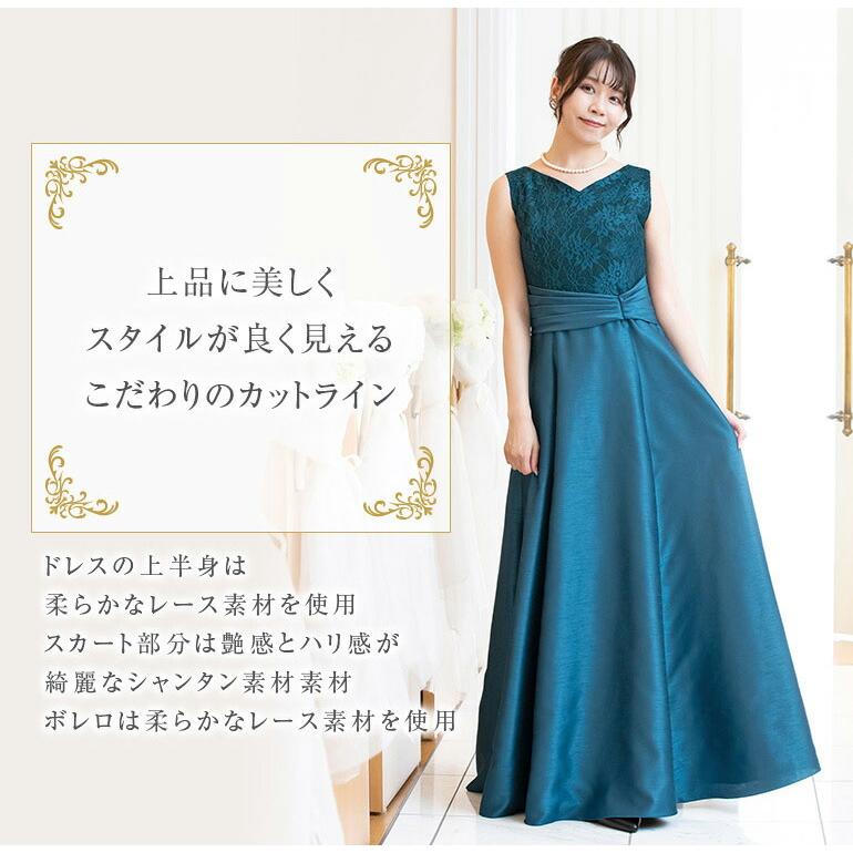 マザーズドレス ロングドレス 結婚式 親族 フォーマルドレス 50 マザーズドレス ロングドレス 結婚式 親族 フォーマルドレス 50