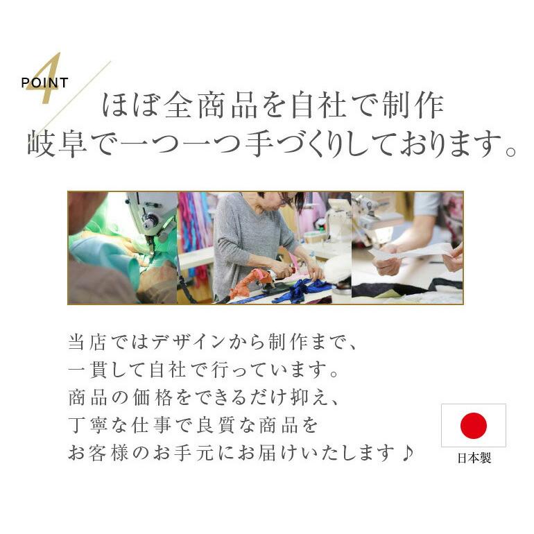 演奏会用ドレス ピアノ 発表会 大人  レース×シャンタン ロングドレス フォーマルドレス 演奏会   体型カバー パーティードレス 太め 大きいサイズ  (op3740)の画像