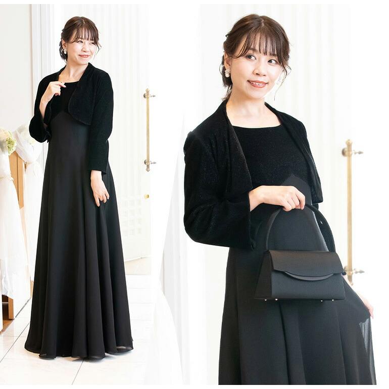 ぷー商品　結婚式マザーズドレス マザードレス》【formforma限定】ケープ付きジャガード
