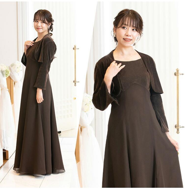 マザーズドレス　ボレロセット　コサージュ付き　パーティドレス　演奏会 マザーズドレス 結婚式 ドレス ネイビー ロングドレス ボレロ