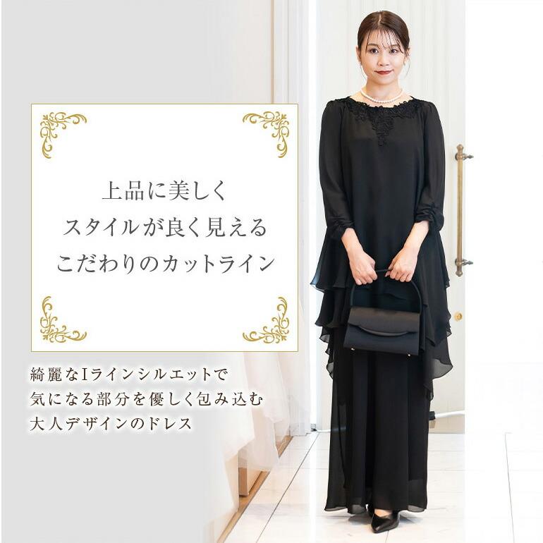 マザーズドレス 結婚式 母親 親族 ドレス ロングドレス フォーマル