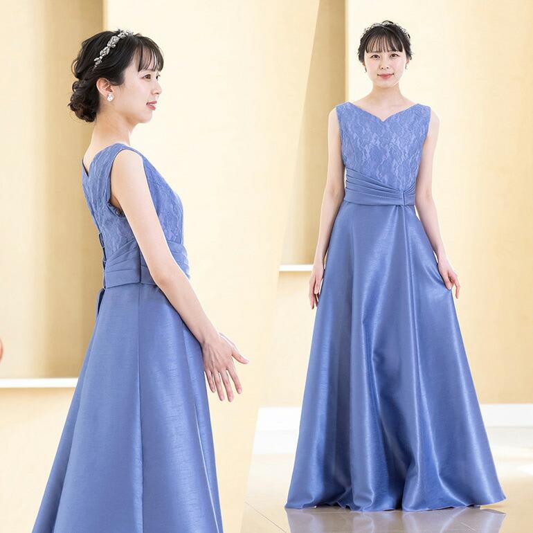 演奏会用ドレス ピアノ 発表会 大人 レース×シャンタン ロングドレス