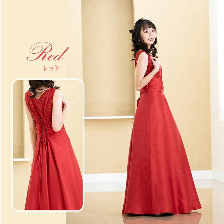 演奏会用ドレス ピアノ 発表会 大人 レース×シャンタン ロングドレス