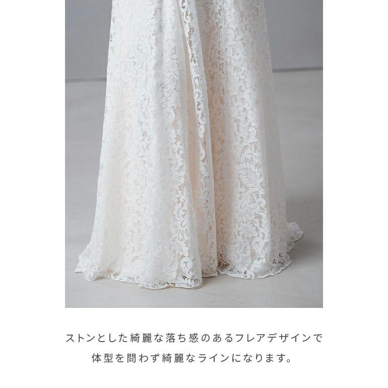 ウエディングドレス ロングドレス 白 前撮り 二次会 カラードレス レース チュール 編み上げ 花嫁 結婚式 ドレス 披露宴 挙式 大きいサイズ 日本製 (op3754)の画像