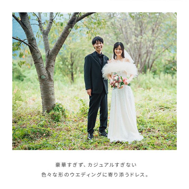 ウエディングドレス ロングドレス 白 前撮り 二次会 カラードレス レース チュール 編み上げ 花嫁 結婚式 ドレス 披露宴 挙式 大きいサイズ 日本製 (op3754)の画像