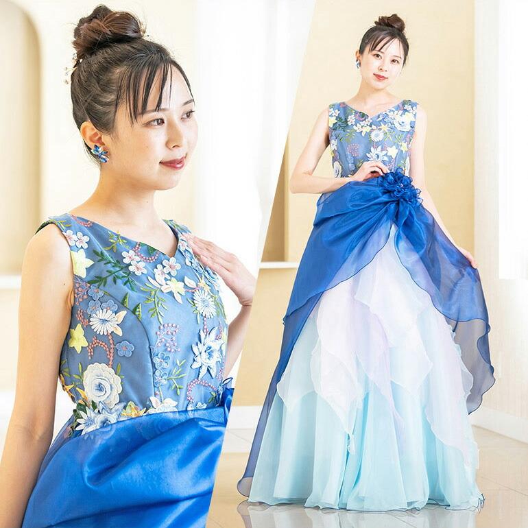 演奏会 ロングドレス 演奏会用ドレス 花刺繍 ピアノ ステージ衣装 発表