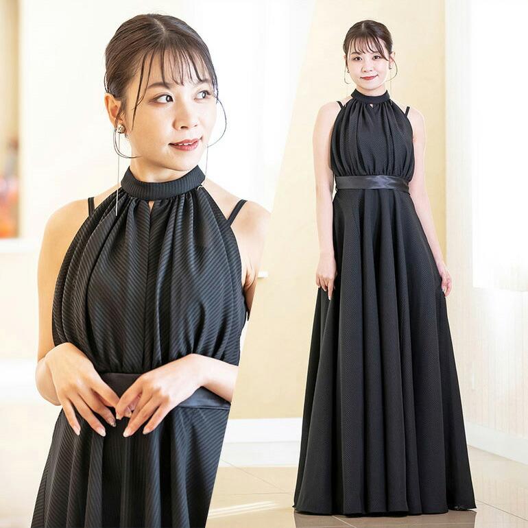 演奏会用ドレス 演奏会 ロングドレス アメリカンスリーブ ジョーゼット