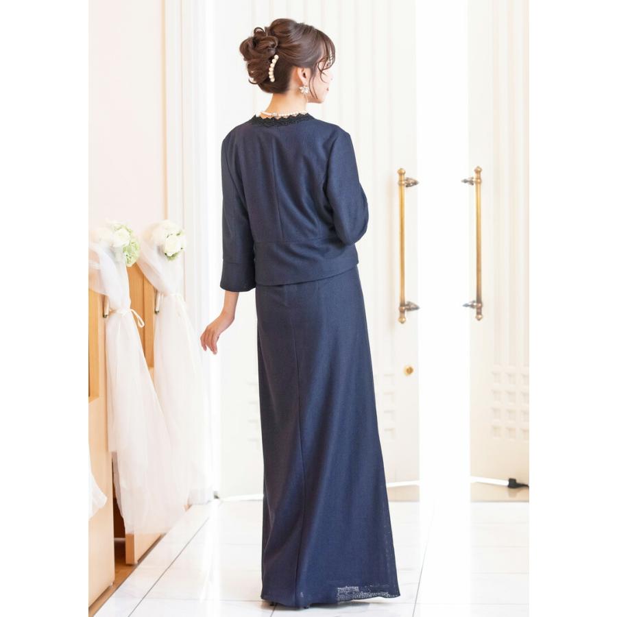 専用 セットアップ レース母親 ロングドレス 結婚式 専用 セットアップ レース母親 ロングドレス 結婚式