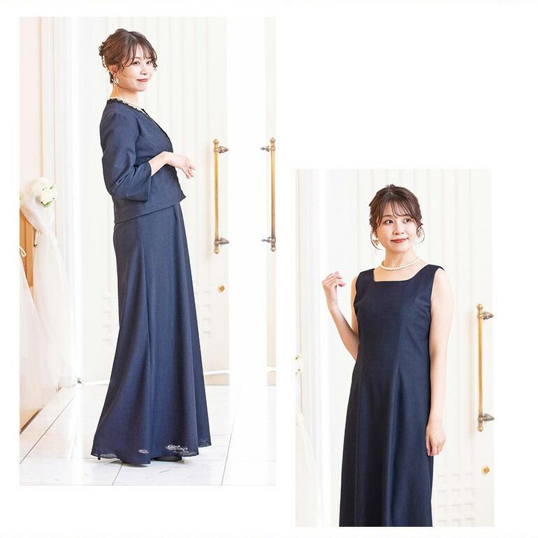 専用 セットアップ レース母親 ロングドレス 結婚式 マザーズドレス セットアップ レース ロングドレス 結婚式 母親