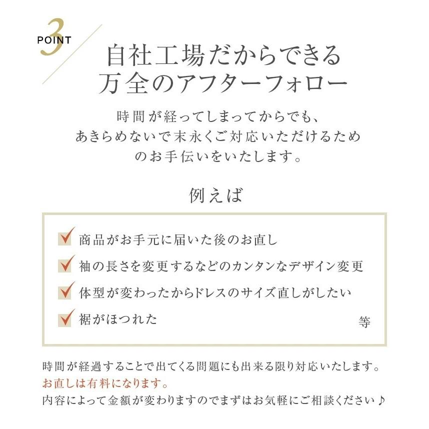 ロングスカート 黒 フォーマル 演奏会 オーガンジーフレアスカート ステージ衣装 結婚式 Sk3052 演奏会衣装製作 ノンプレステージ 通販 Yahoo ショッピング