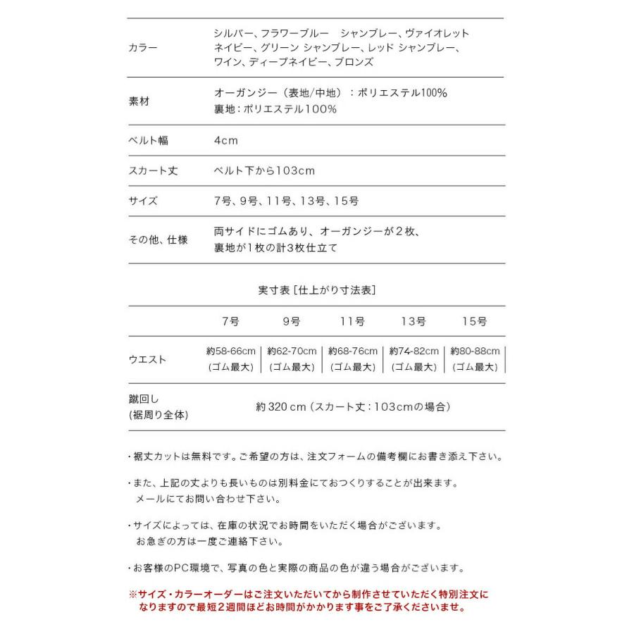 ＼値下げ／ オレンジ×イエロー 演奏会 パーティ リメイク【9～11号】 90's Polo by ralph lauren Fireman Jacket sizeM 男らしさと