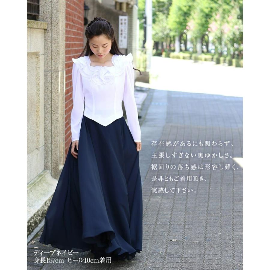 演奏会 ロングスカート 黒 赤 コーラス シフォンジョーゼット スカート コーラス 合唱 Sk3063 演奏会衣装製作 ノンプレステージ 通販 Yahoo ショッピング