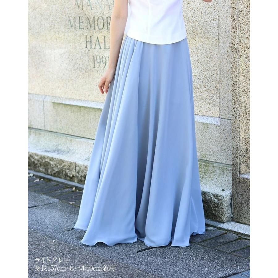 演奏会 ロングスカート 黒 赤 コーラス シフォンジョーゼット スカート コーラス 合唱 Sk3063 演奏会衣装製作 ノンプレステージ 通販 Yahoo ショッピング