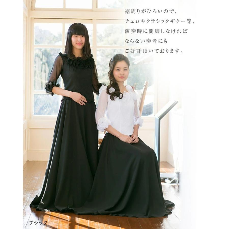 演奏会 ロングスカート 黒 赤 コーラス シフォンジョーゼット スカート コーラス 合唱 Sk3063 演奏会衣装製作 ノンプレステージ 通販 Yahoo ショッピング