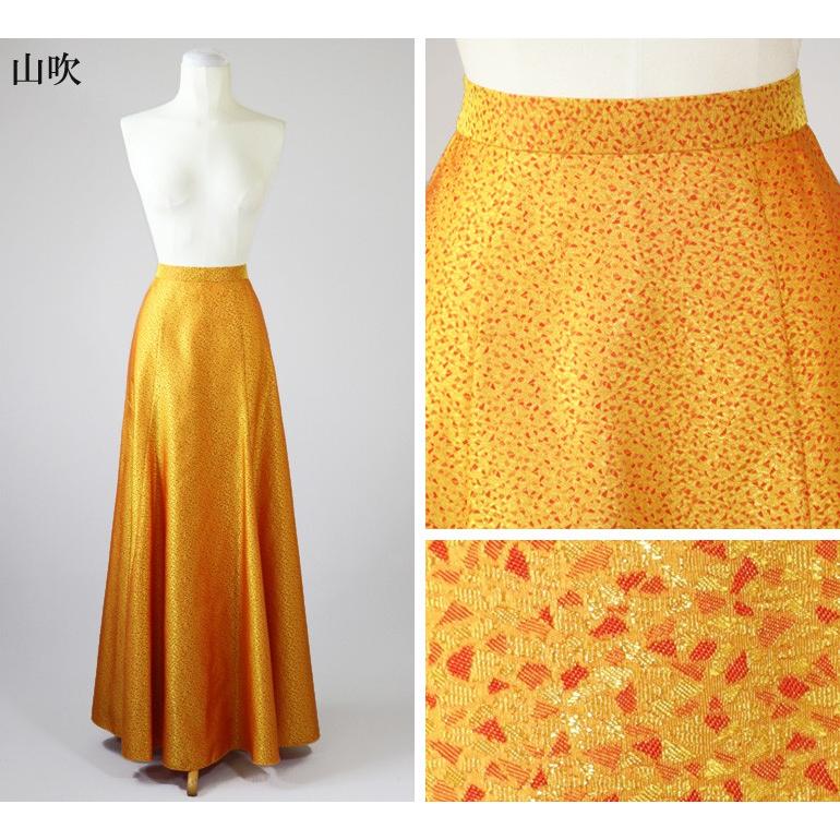 日本製 折り紙 スカート Sk3101 ロングスカート 黒 演奏会 コーラス 衣装 ステージ フォーマル 結婚式 パーティー ピアノ 発表会 大人 ドレス Sk3101 演奏会衣装製作 ノンプレステージ 通販 Yahoo ショッピング