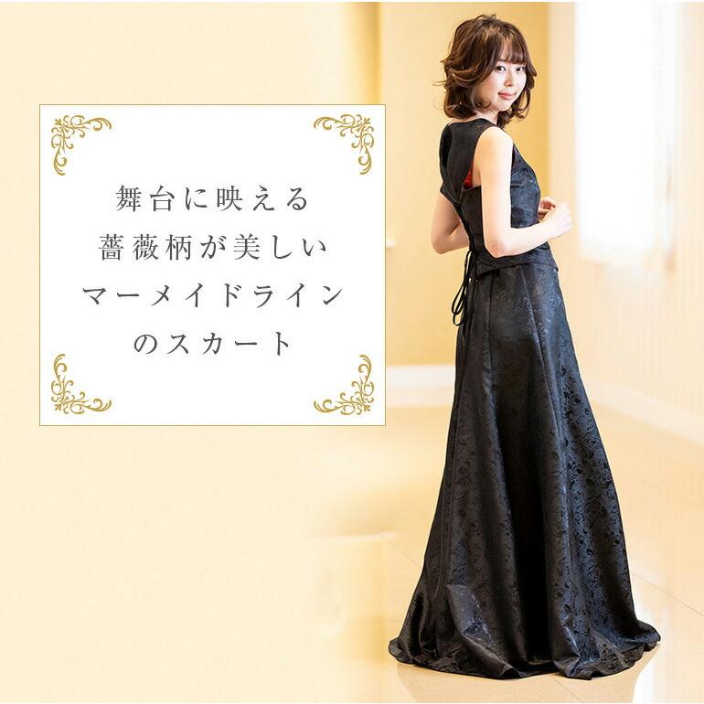 ビンテージ 70s マーメイド ハンドメイド 赤 ロング スカート 希少 美品 50％OFF】CHIGNON（シニヨン） Vintage柄バイアスマーメイド