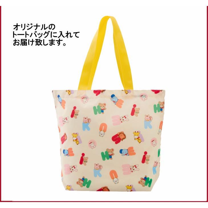 MIKI HOUSE（ミキハウス） ミキハウス福袋【新春3万円】【2026年