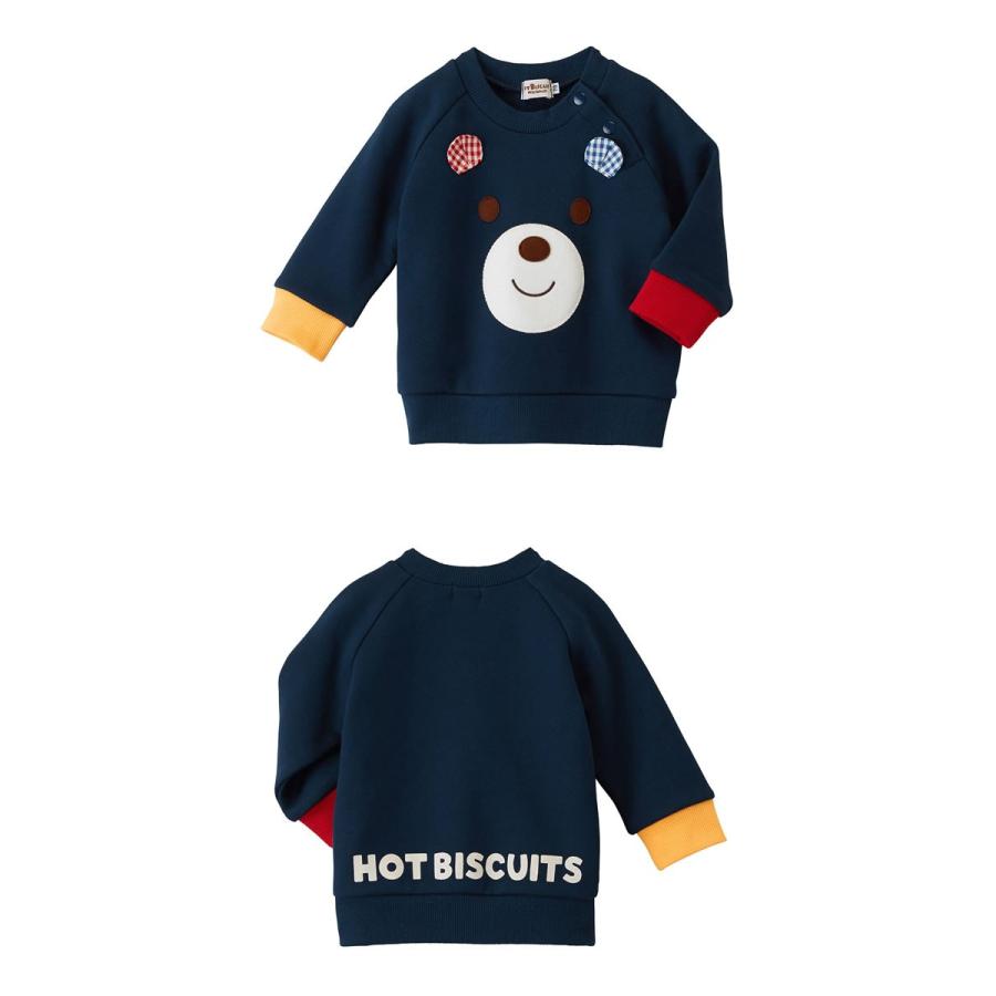 MIKI HOUSE（ミキハウス） ホットビスケッツ(ミキハウス) Hot Biscuits