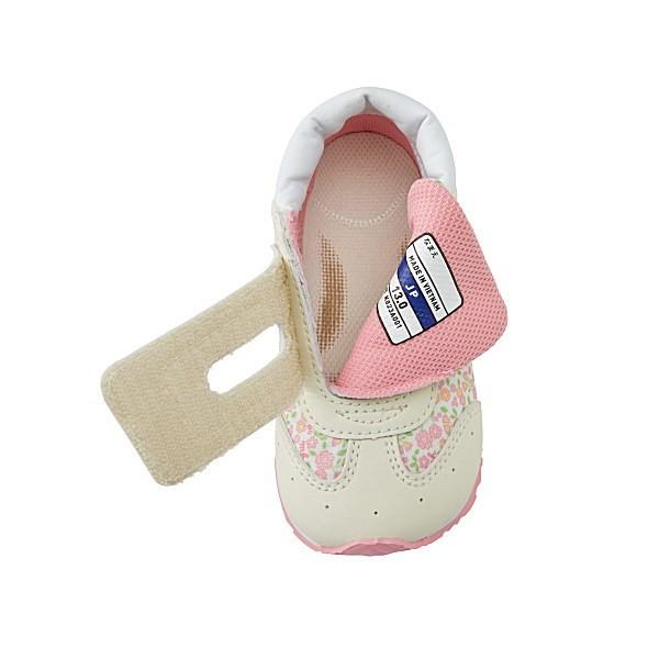 3日内発送 短納期ミキハウス【MIKIHOUSE】＆ミズノ コラボレーション 小花柄セカンドベビーシューズ（ミキハウス 靴） かがまずに履ける