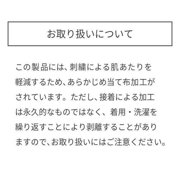 ミキハウス（MIKIHOUSE） ミニ裏毛パイルチュールレース付きセパレート風うさこカバーオール【送料無料】 【ベビー】｜non｜06