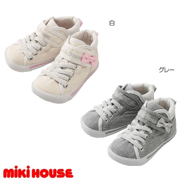 ミキハウス MIKIHOUSE　ミニリボン付きセカンドベビーシューズ【日本製】【送料無料】【ベビー】【キッズ】