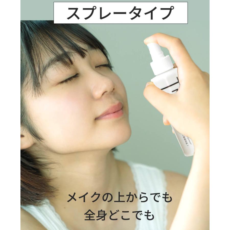 Non A. ニキビ 化粧水 ニキビケアセット 2点セット 洗顔料 洗顔石鹸