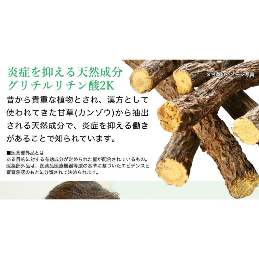 ニキビケア 薬用 ニキビ 洗顔石鹸 ノンエー 100g×3個セット Non A. nona にきび 泡洗顔 医薬部外品 背中ニキビ 洗顔料 送料無料 プライマリー ノンエー石鹸の画像