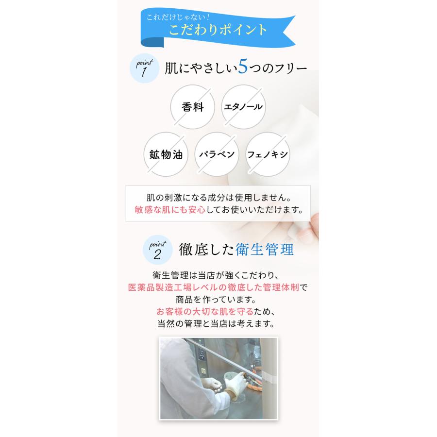 Non A. ニキビ炭酸泡洗顔ノンエー NonA．【2本セット】 ノンエー石鹸