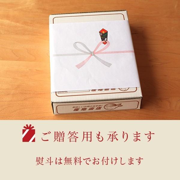 爆買　牛肉 すき焼き・炒め物 佐賀牛 牛バラ肉  300g （2〜3人分）