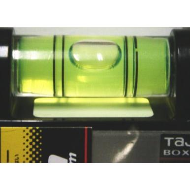 水平器 150ミリ 建具の水平、垂直を計測できる BX2-S15 メール便可