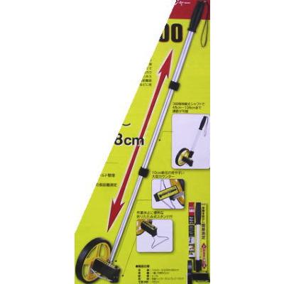 Tajima エンジニヤ ロードメジャー500 地面をコロコロ、簡単測定